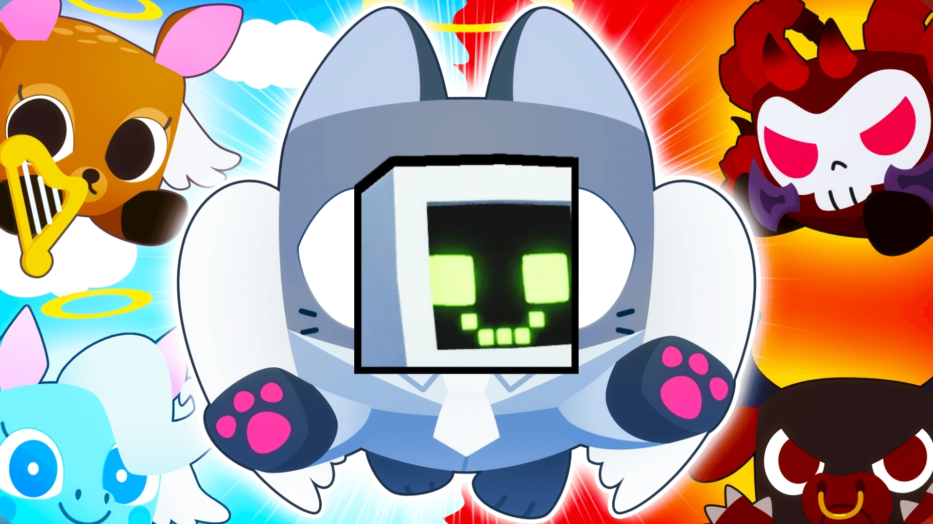 Huge Happy Computer Rainbow