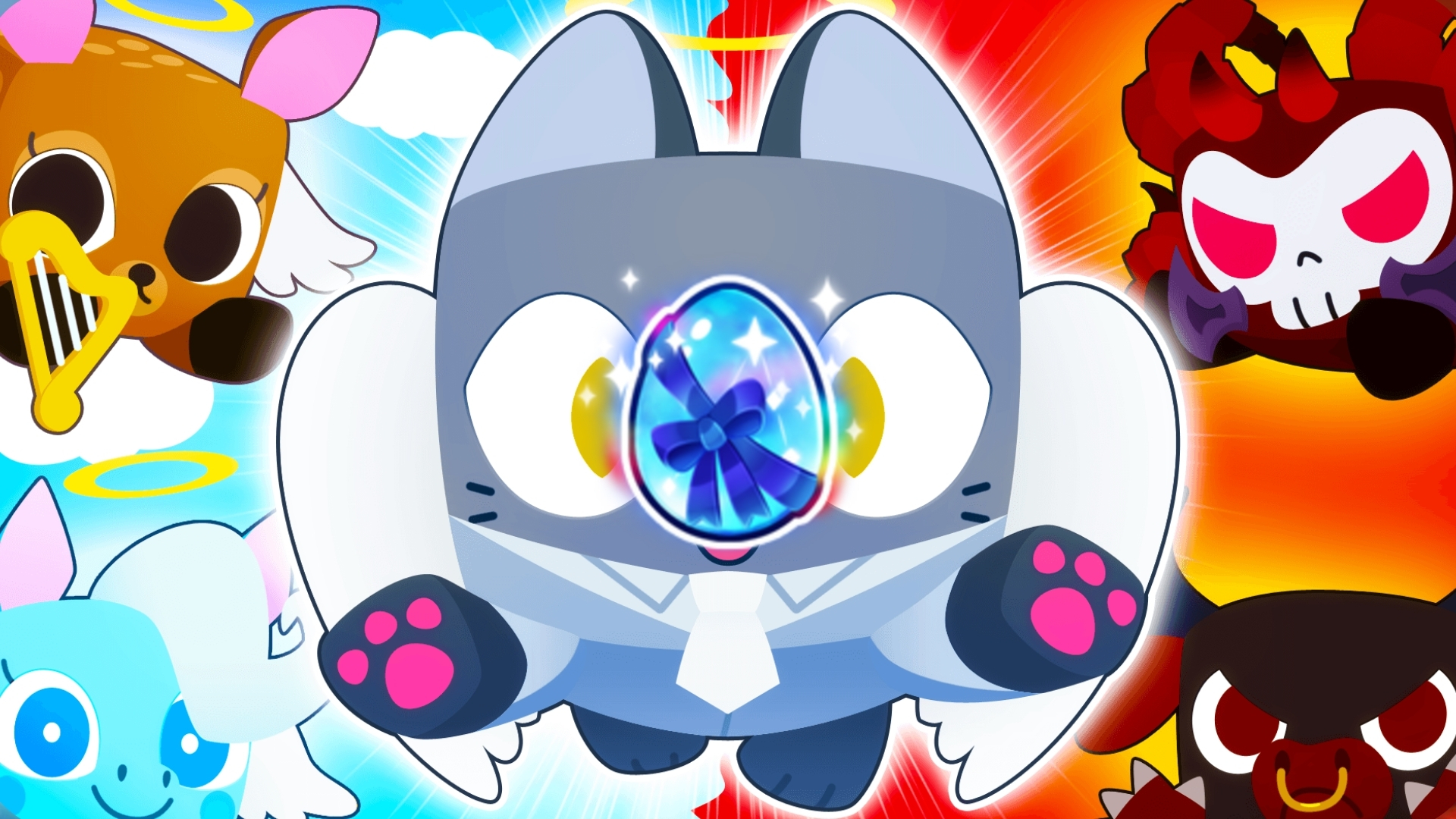 Exclusive Stargazing Egg 3x