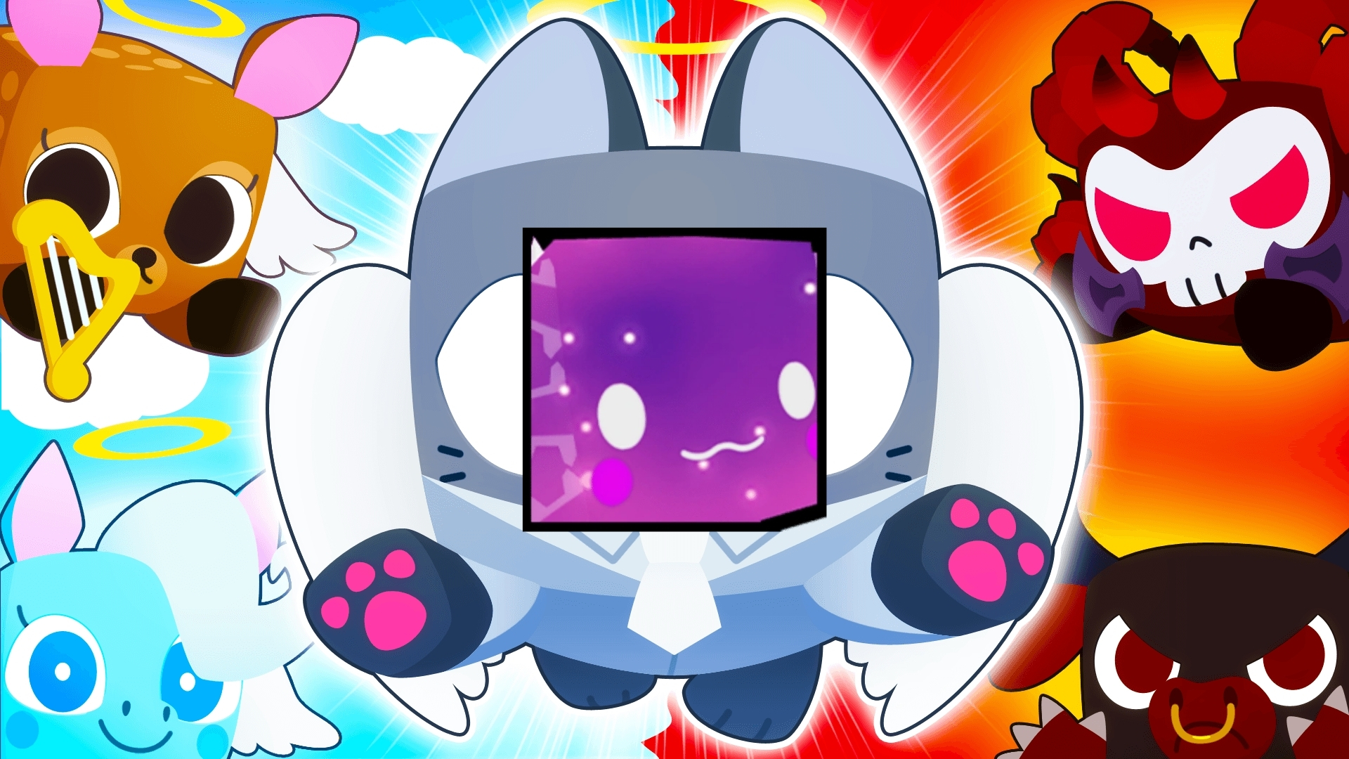 Huge Cosmic Axolotl  4x