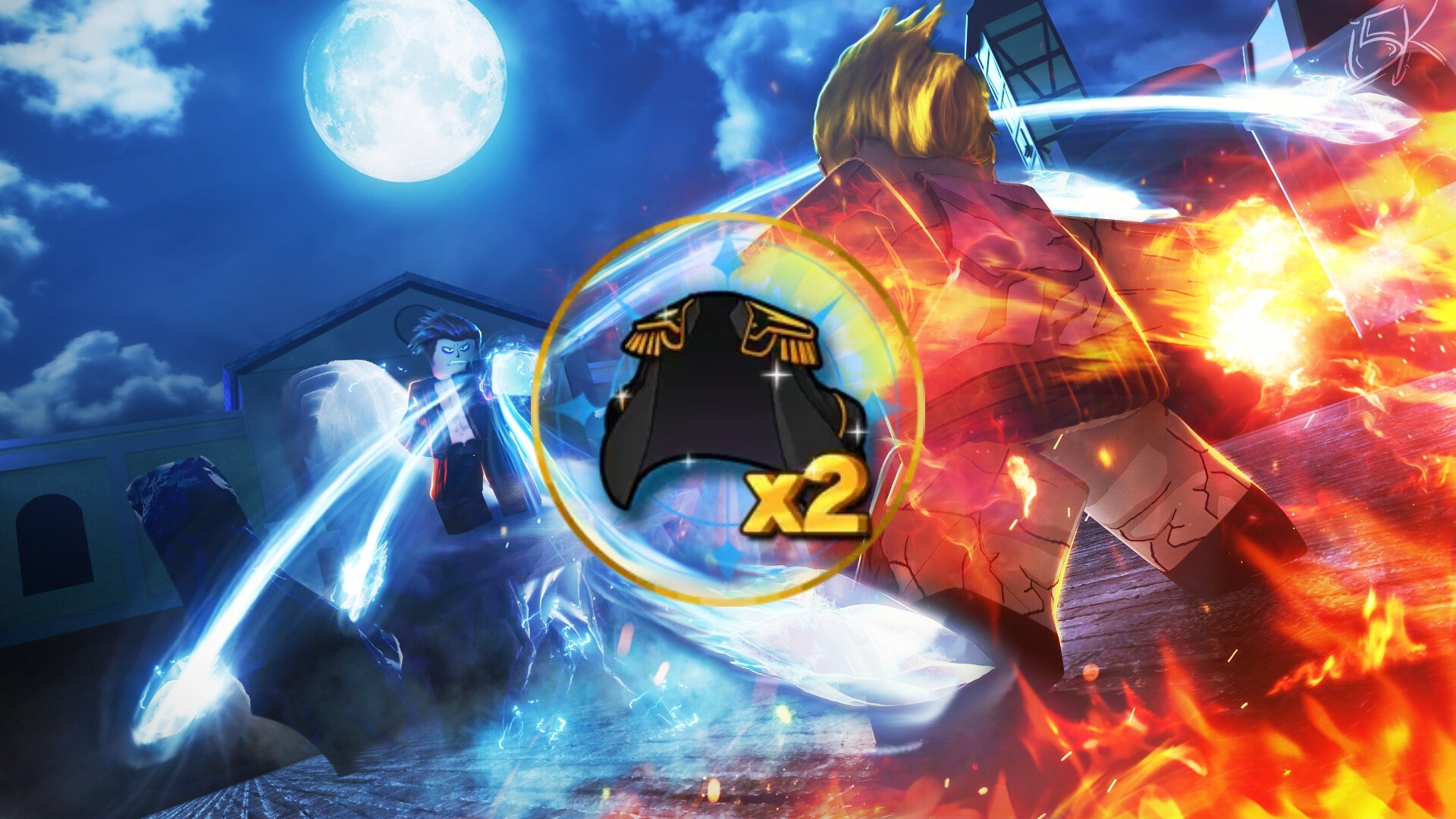 2x Drop Chance Game Pass